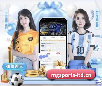 专业纯粹的数字体育传媒智库